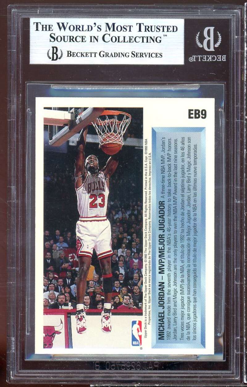 Michael Jordan Card 1992-93 Upper Deck Spanish Award Winner Holograms #9 BGS 8.5 Image 2