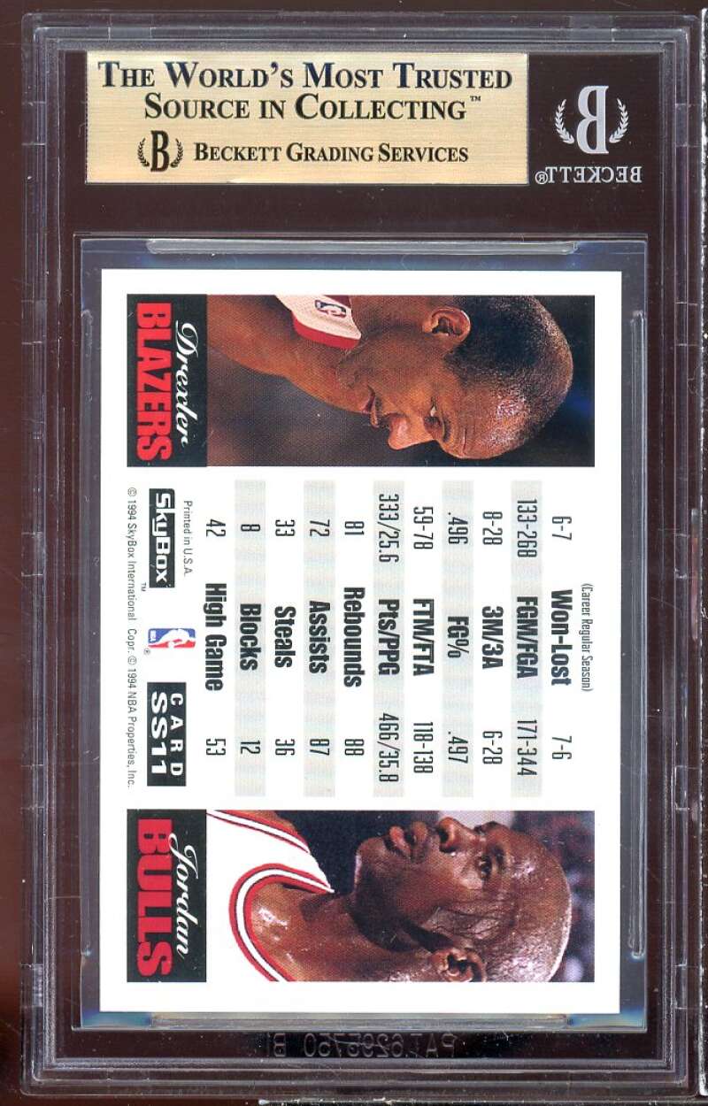 Clyde Drexler/Michael Jordan Card 1993-94 SkyBox Showdown Series #SS11 BGS 9 Image 2