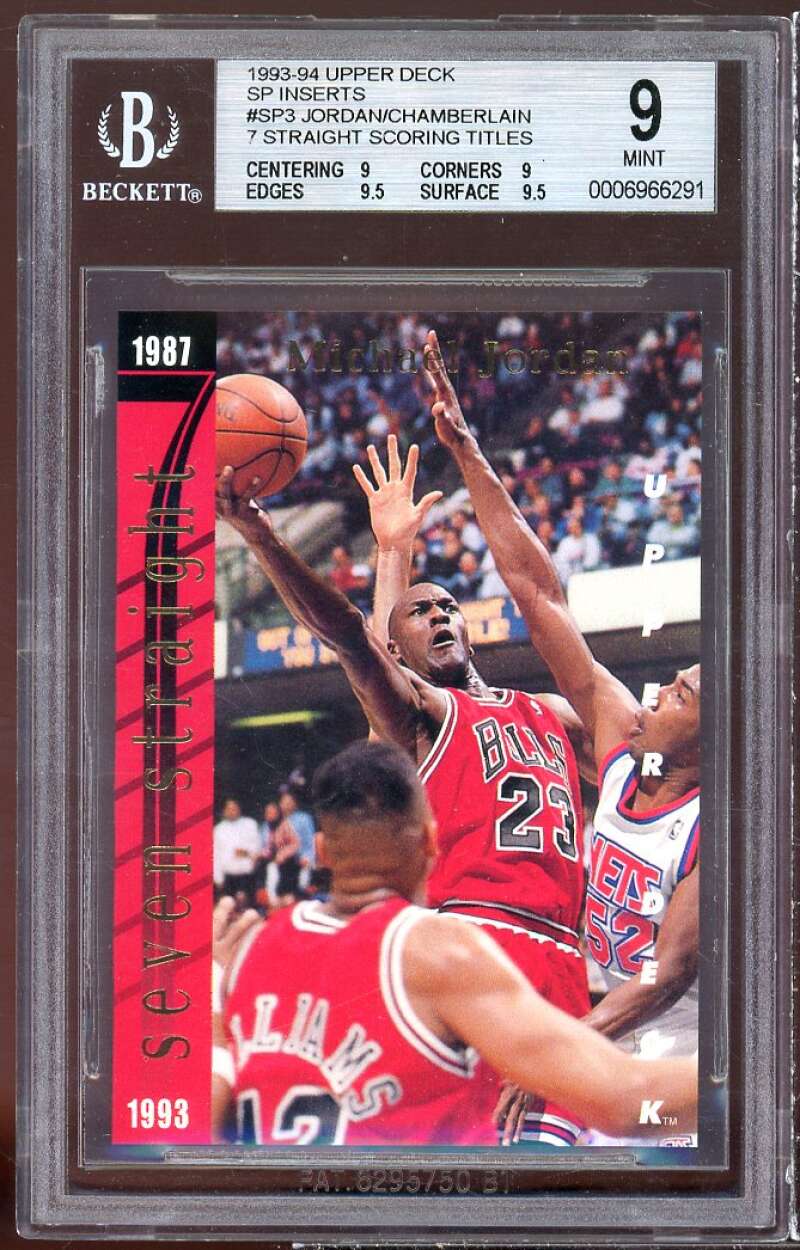 Michael Jordan Card 1993-94 UD SP Inserts w/Chamberlain BGS 9 (9 9 9.5 9.5) Image 1