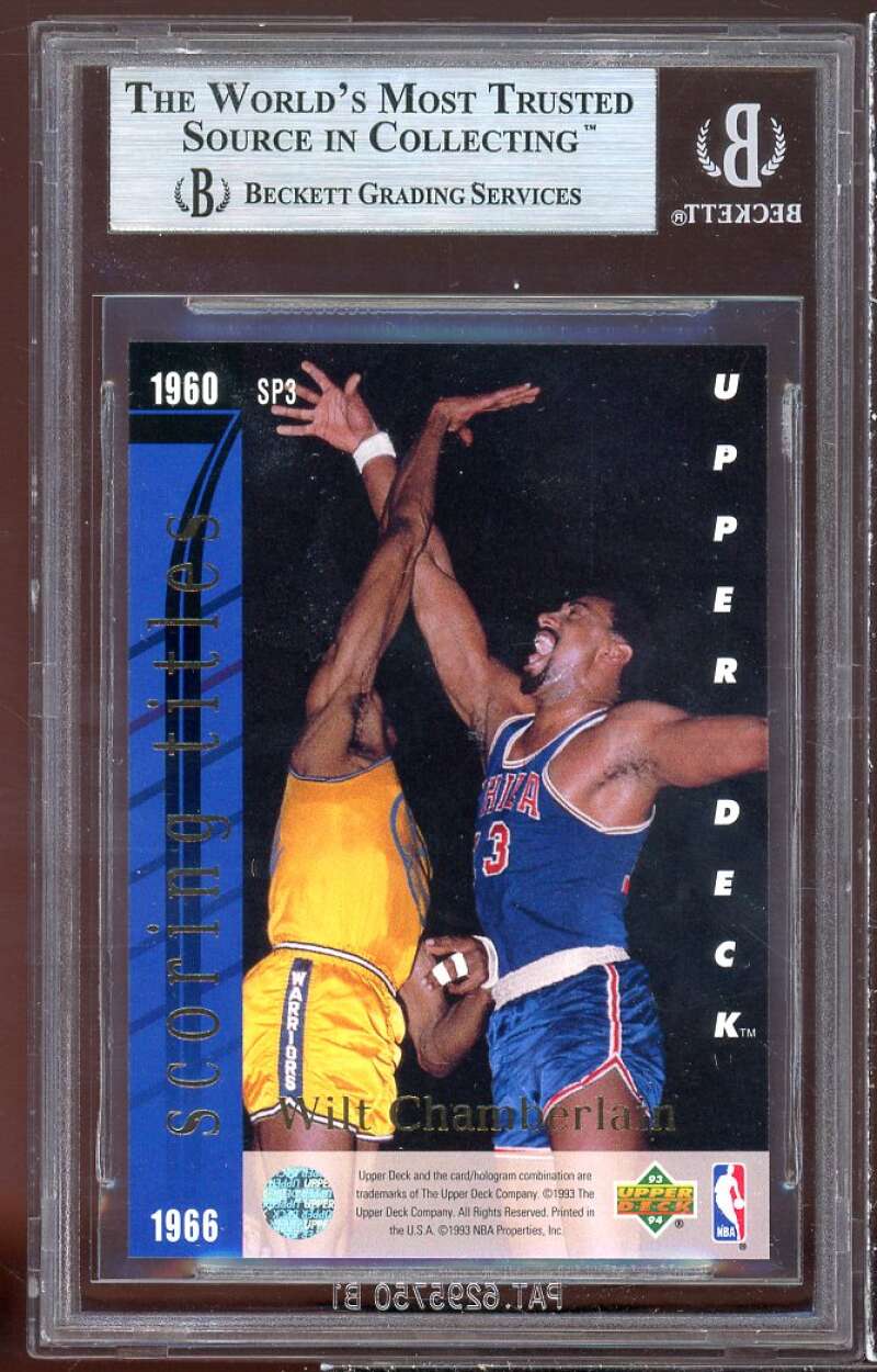 Michael Jordan Card 1993-94 UD SP Inserts w/Chamberlain BGS 9 (9 9 9.5 9.5) Image 2