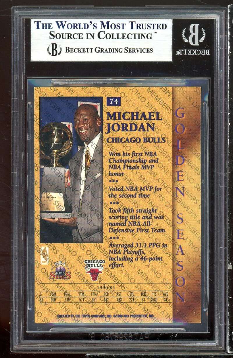 Michael Jordan Card 1996 Topps Stars Members Only Parallel #74 BGS 9 Image 2