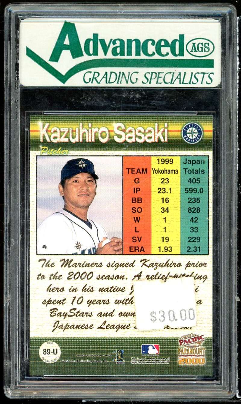 Kazuhiro Sasaki Rookie Card 2000 Paramount Update #89u AGS 9 MINT Image 2