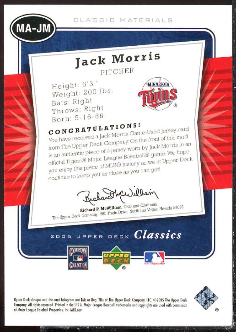 Jack Morris Card 2005 Upper Deck Classics Materials #JM  Image 2