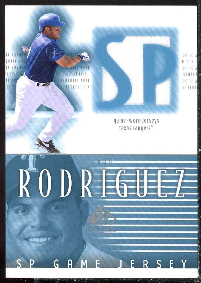 Ivan Rodriguez Card 2002 SP Authentic Game Jersey #JIR  Image 1