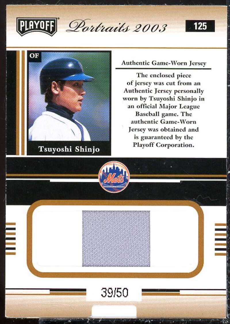 Tsuyoshi Shinjo Card 2003 Playoff Portraits Materials Bronze #125B  Image 2