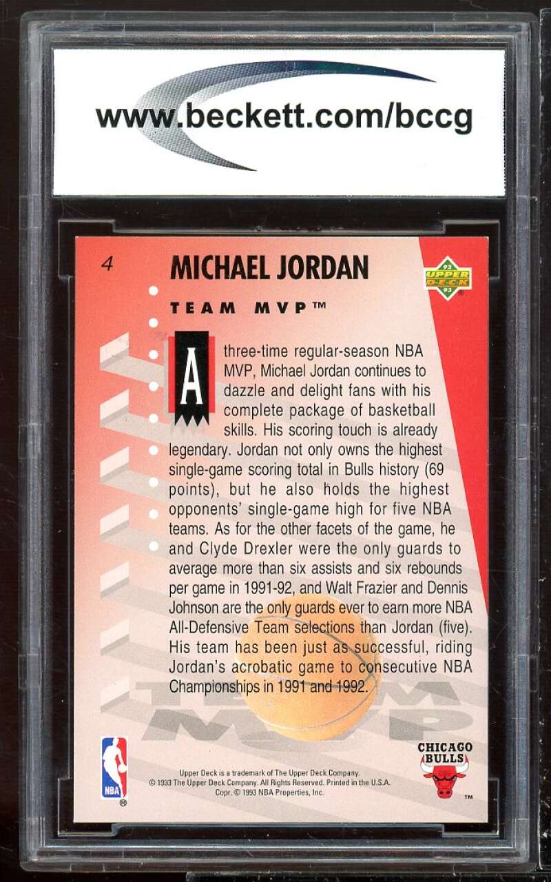 1992-93 Upper Deck MVP Holograms #4 Michael Jordan Card BGS BCCG 9 Near Mint+ Image 2