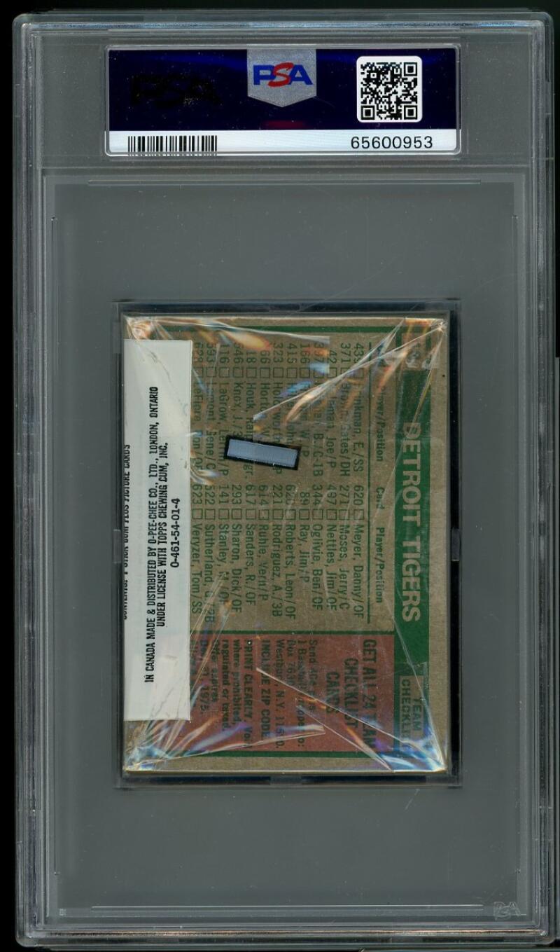 1975 Topps Baseball Cello Pack PSA 9   Image 2