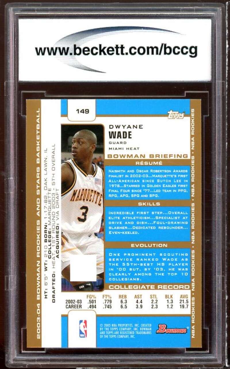 2003-04 Bowman Gold #149 Dwyane Wade Rookie Card BGS BCCG 10 Mint+ Image 2