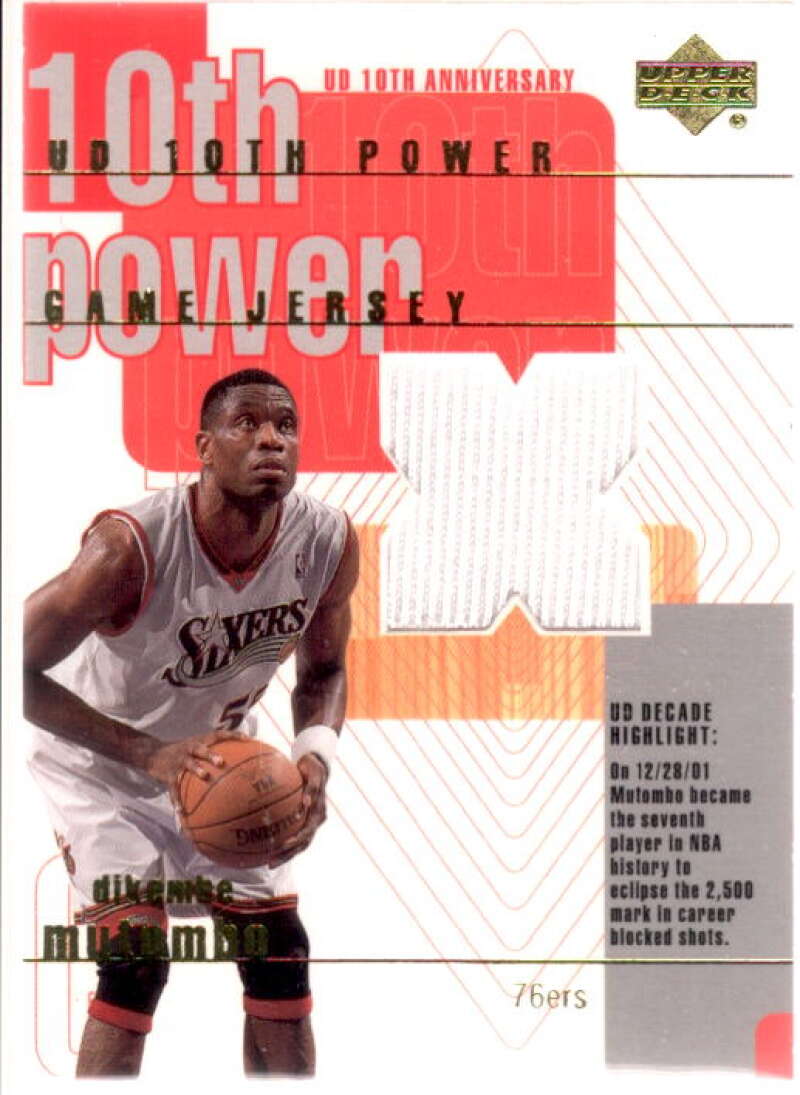 Dikembe Mutombo Card 2001-02 Upper Deck 10th Power Game Jerseys #MTX  Image 1