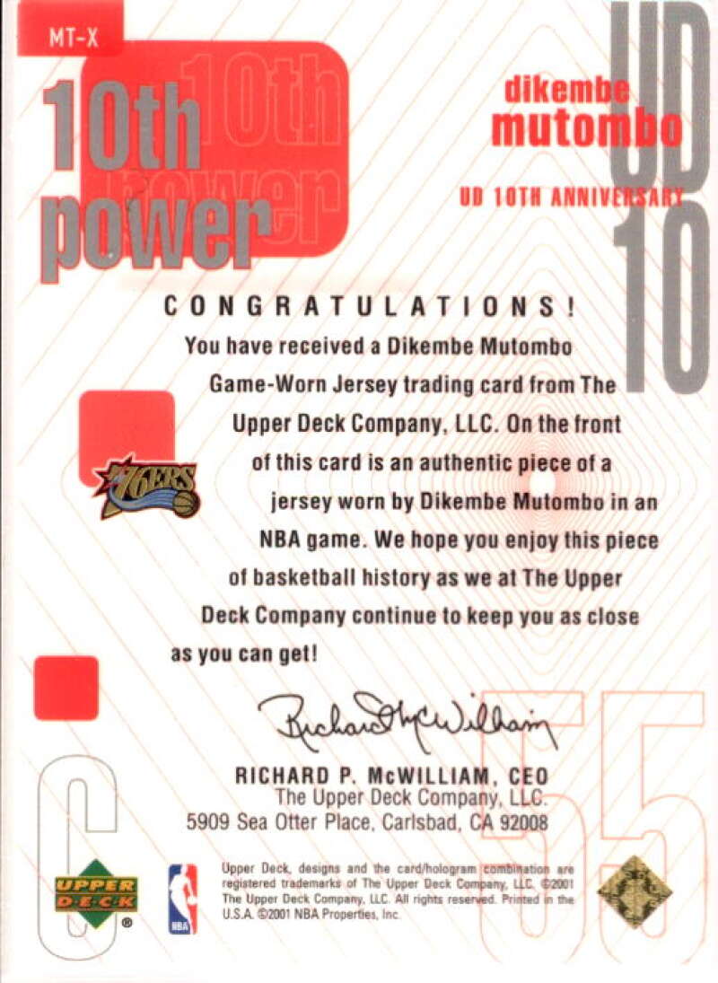 Dikembe Mutombo Card 2001-02 Upper Deck 10th Power Game Jerseys #MTX  Image 2