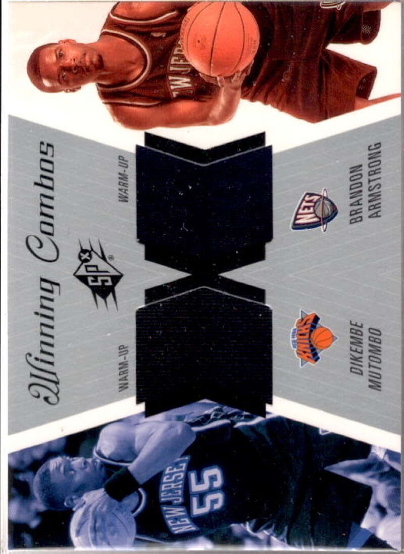 Dikembe Mutombo/Brandon Armstrong 2003-04 SPx Winning Materials Combos #WC29  Image 1