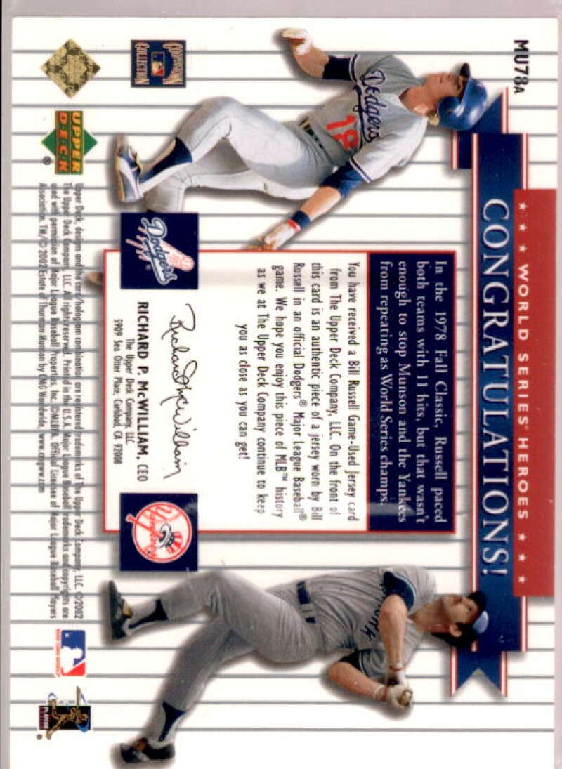 B.Russell Jsy/Munson 2002 UpperDeck World Series Heroe Classic Match-Up #MU78a  Image 2