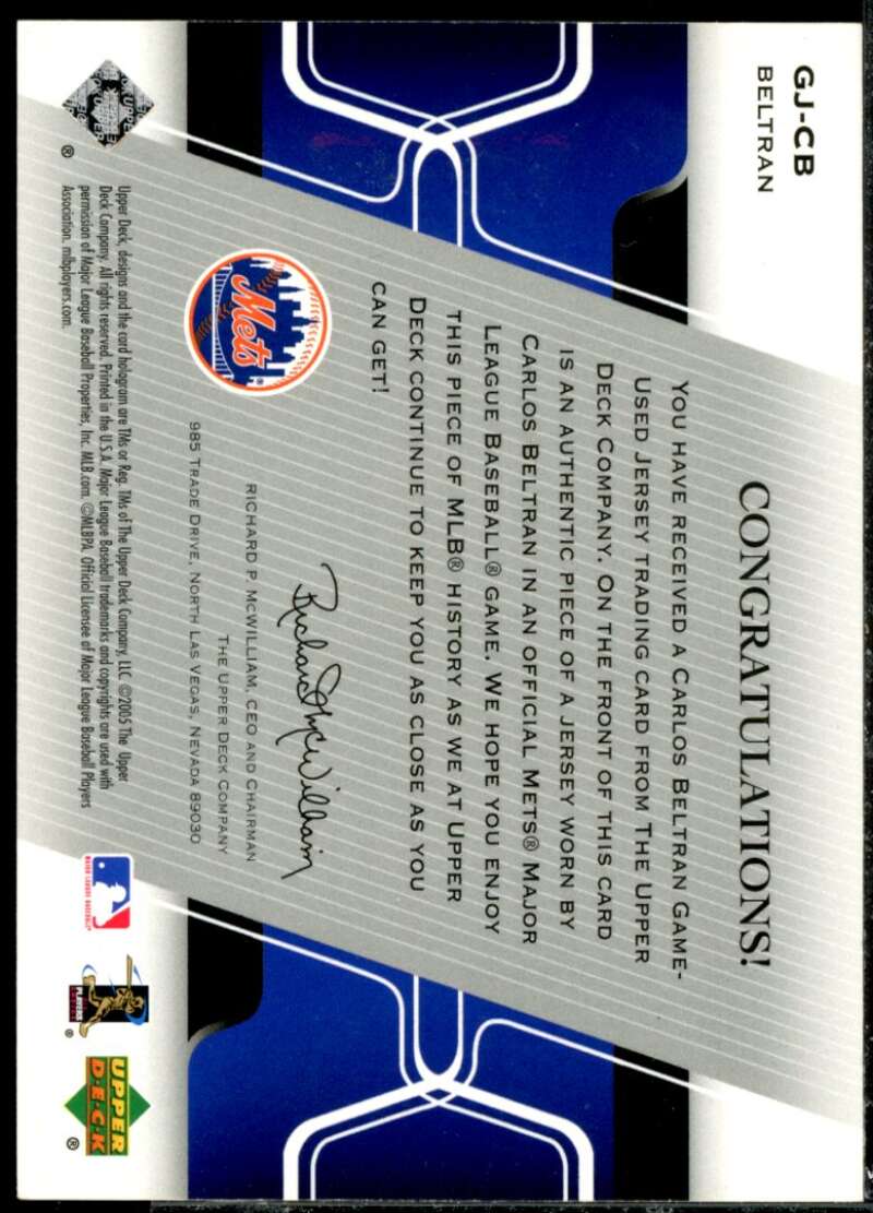 Carlos Beltran SP Card 2005 Upper Deck Game Jersey #CB  Image 2