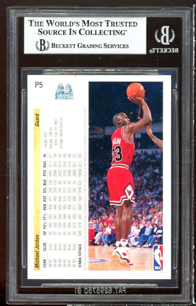 Michael Jordan Card 1992-93 Upper Deck McDonald's #P5 BGS 8 (9.5 9 9.5 7) Image 2