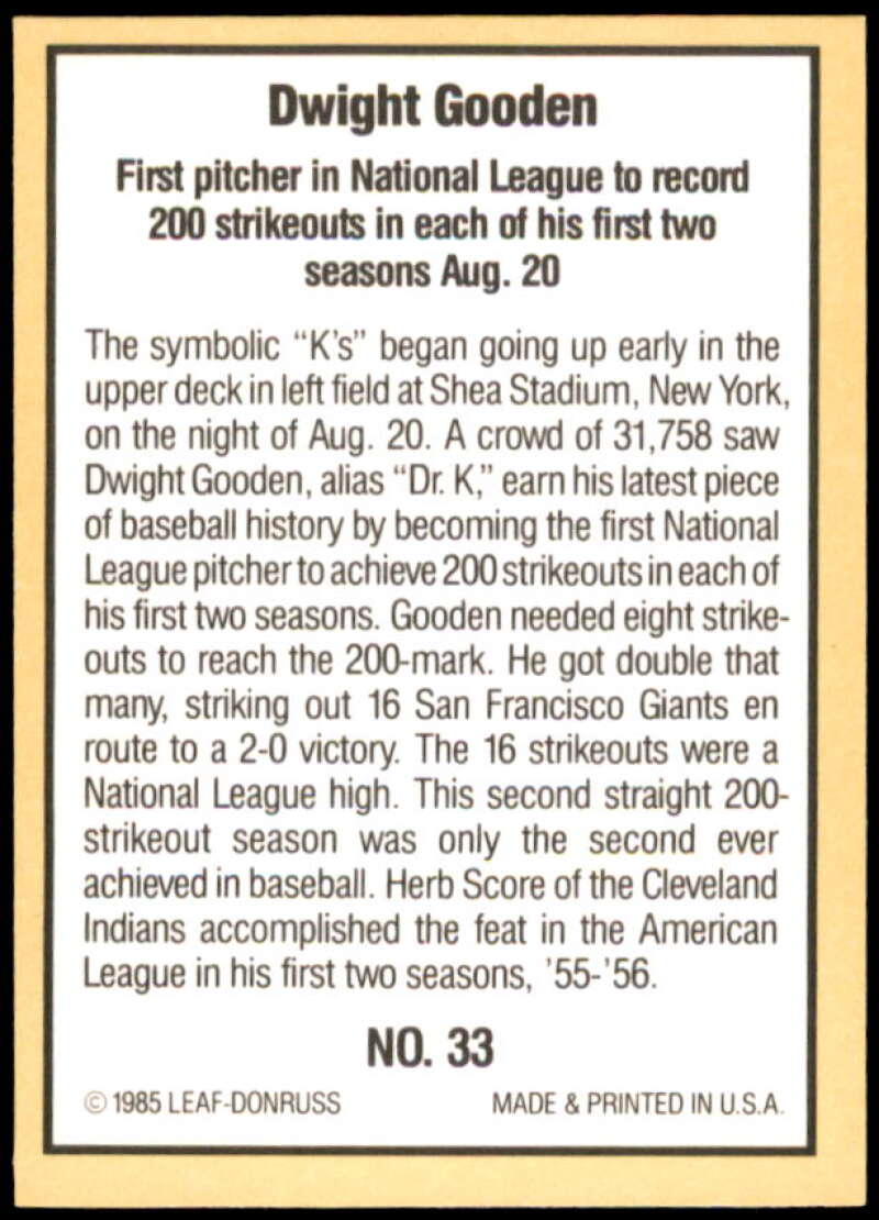 Dwight Gooden Rookie Card 1985 Donruss Highlights #33  Image 2