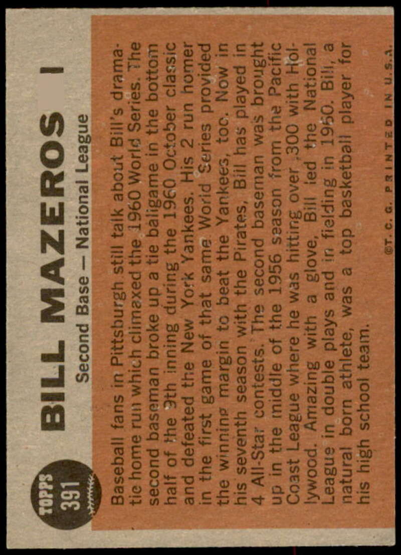 Bill Mazeroski AS Card 1962 Topps #391  Image 2