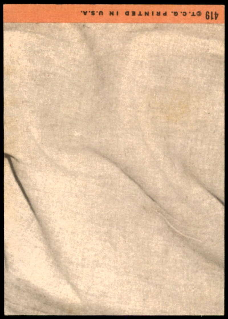 Rod Carew AS Card 1969 Topps #419  Image 2