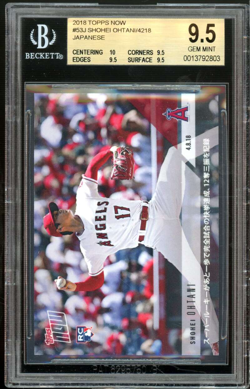 Shohei Ohtani Rookie Card 2018 Topps Now Japanese #53J BGS 9.5 (10 9.5 9.5 9.5) Image 1