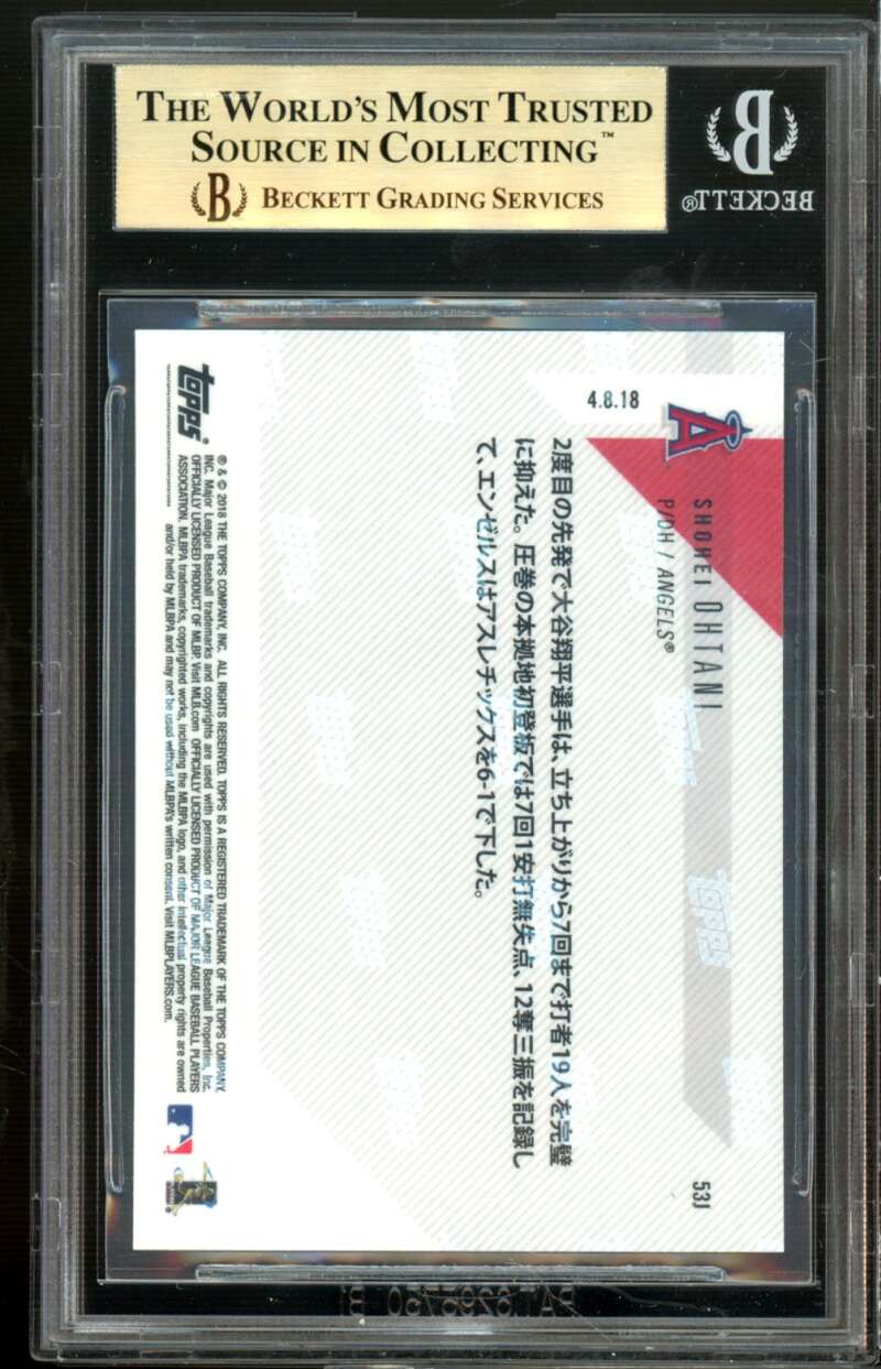 Shohei Ohtani Rookie Card 2018 Topps Now Japanese #53J BGS 9.5 (10 9.5 9.5 9.5) Image 2