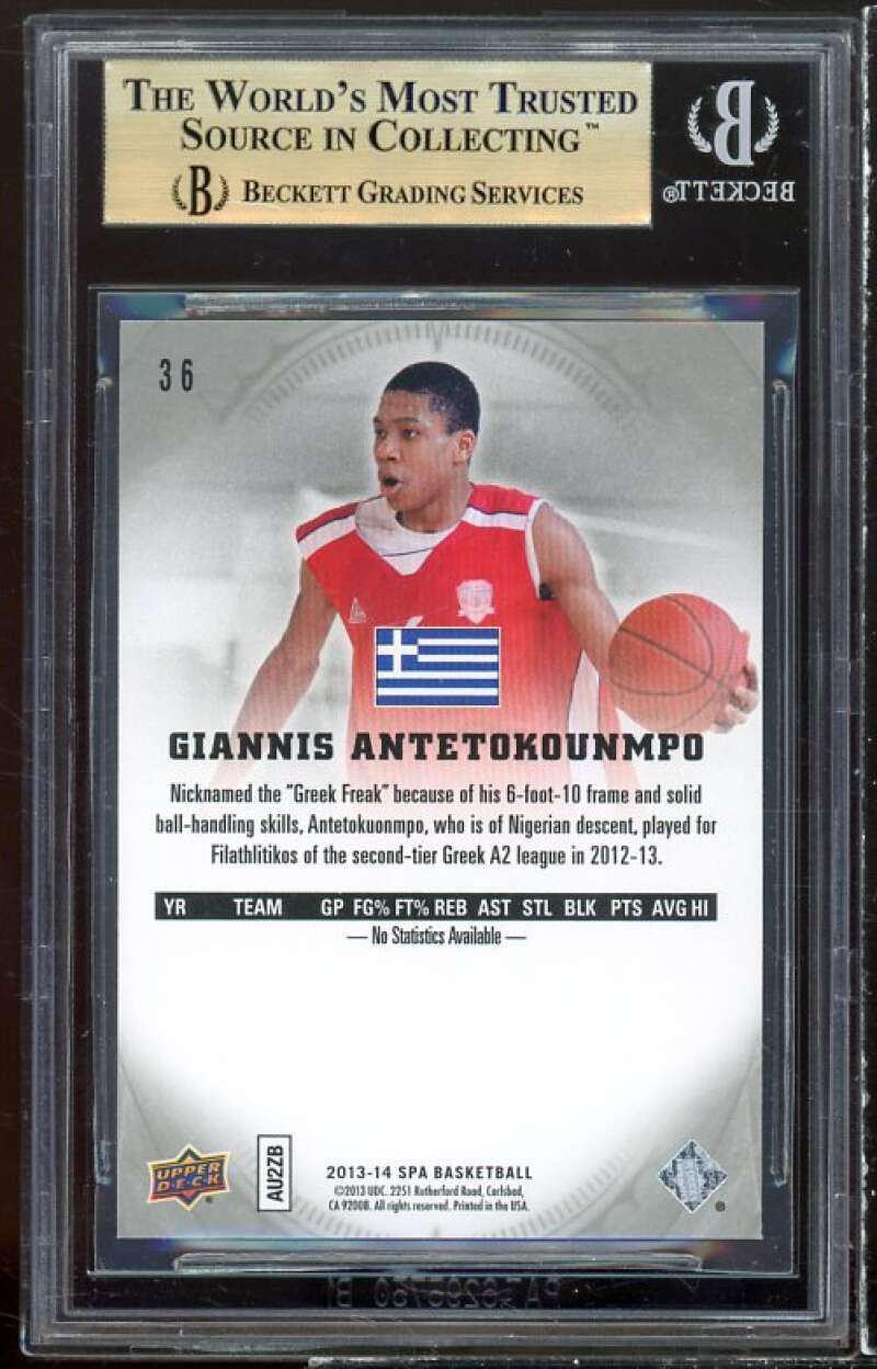 Giannis Antetokounmpo Rookie 2013-14 SP Authentic #36 BGS 9.5 (9.5 9.5 9.5 10) Image 2