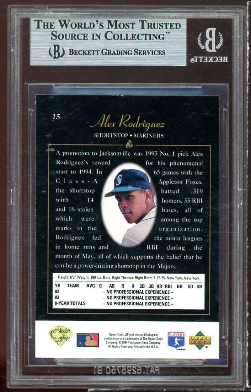 Alex Rodriguez Rookie Card 1994 SP #15 BGS 8.5 (9.5 8 8.5 9) Image 2