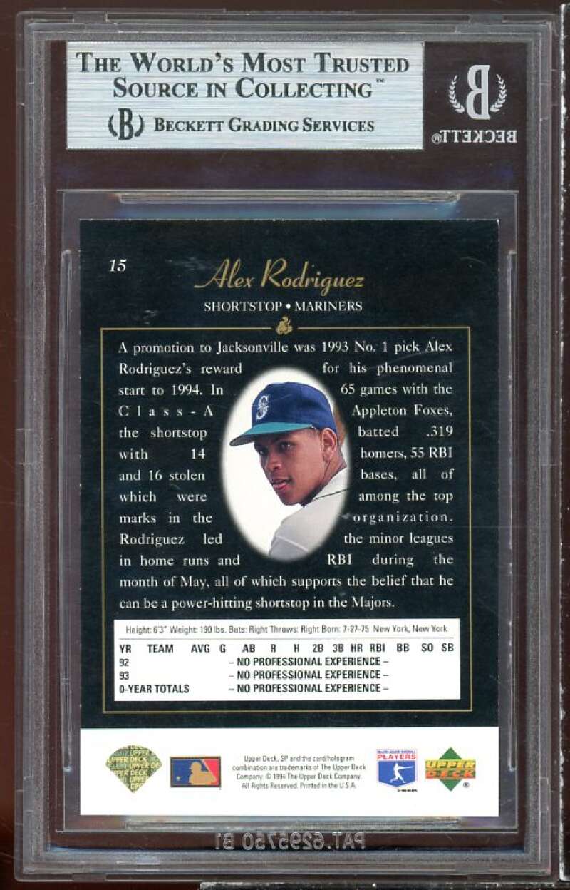 Alex Rodriguez Rookie Card 1994 SP #15 BGS 8.5 (9.5 8 9 9) Image 2