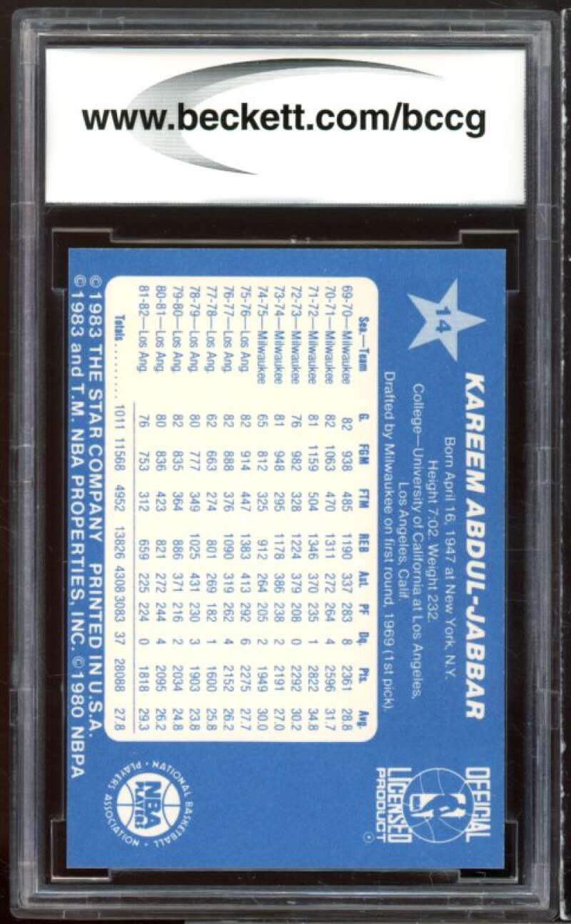 1983 Star All-Star Game #14 Kareem Abdul-Jabbar Card BGS BCCG 10 Mint+ Image 2