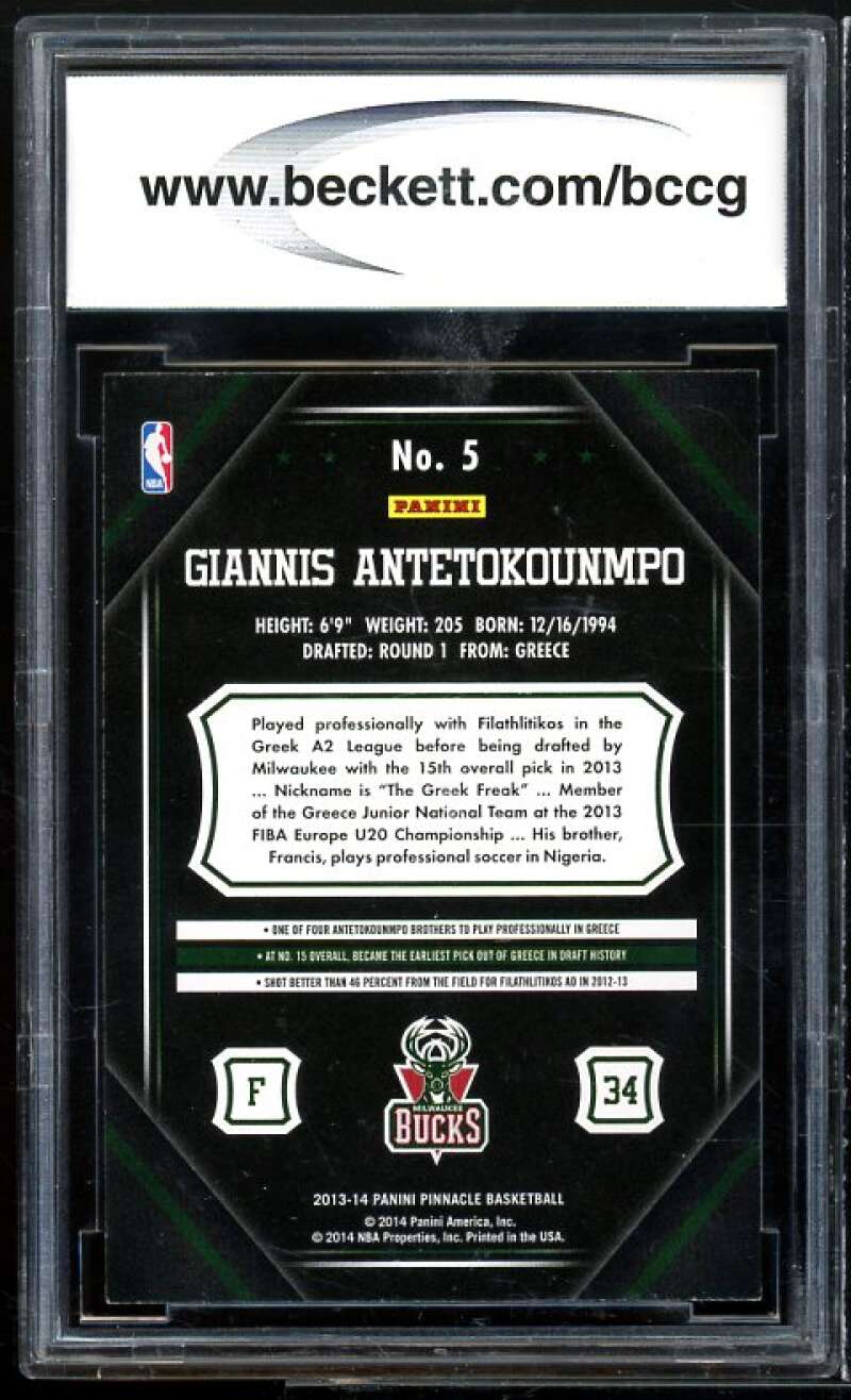 2013-14 Pinnacle Artist's Proofs #5 Giannis Antetokounmpo RC BGS BCCG 10 Mint+ Image 2