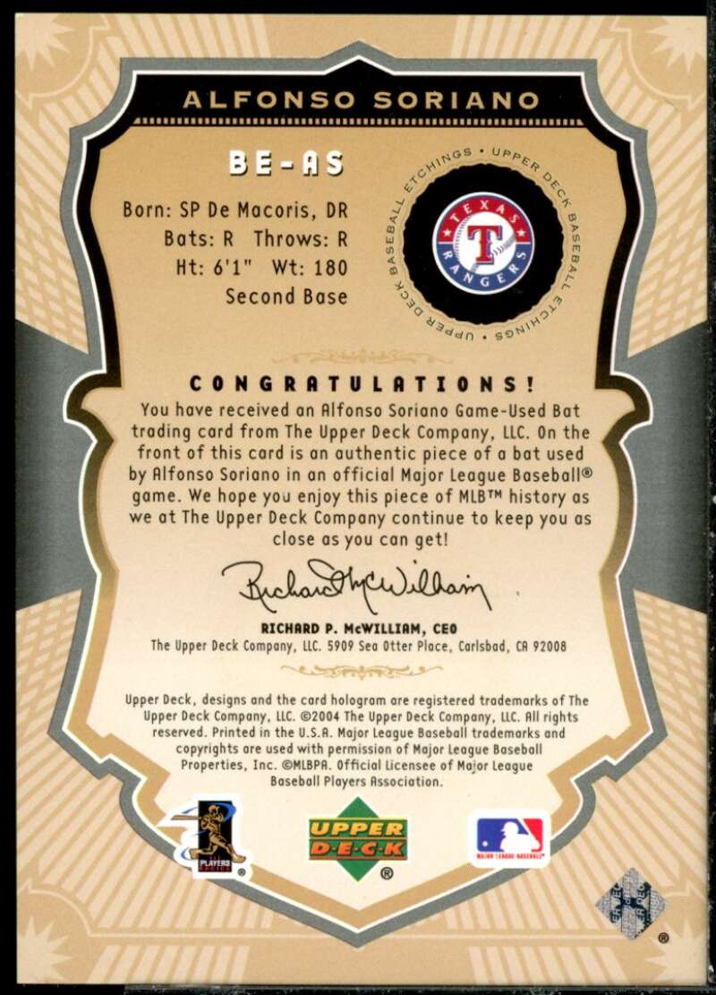 Alfonso Soriano Card 2004 Upper Deck Etchings Game Bat Blue #AS  Image 2