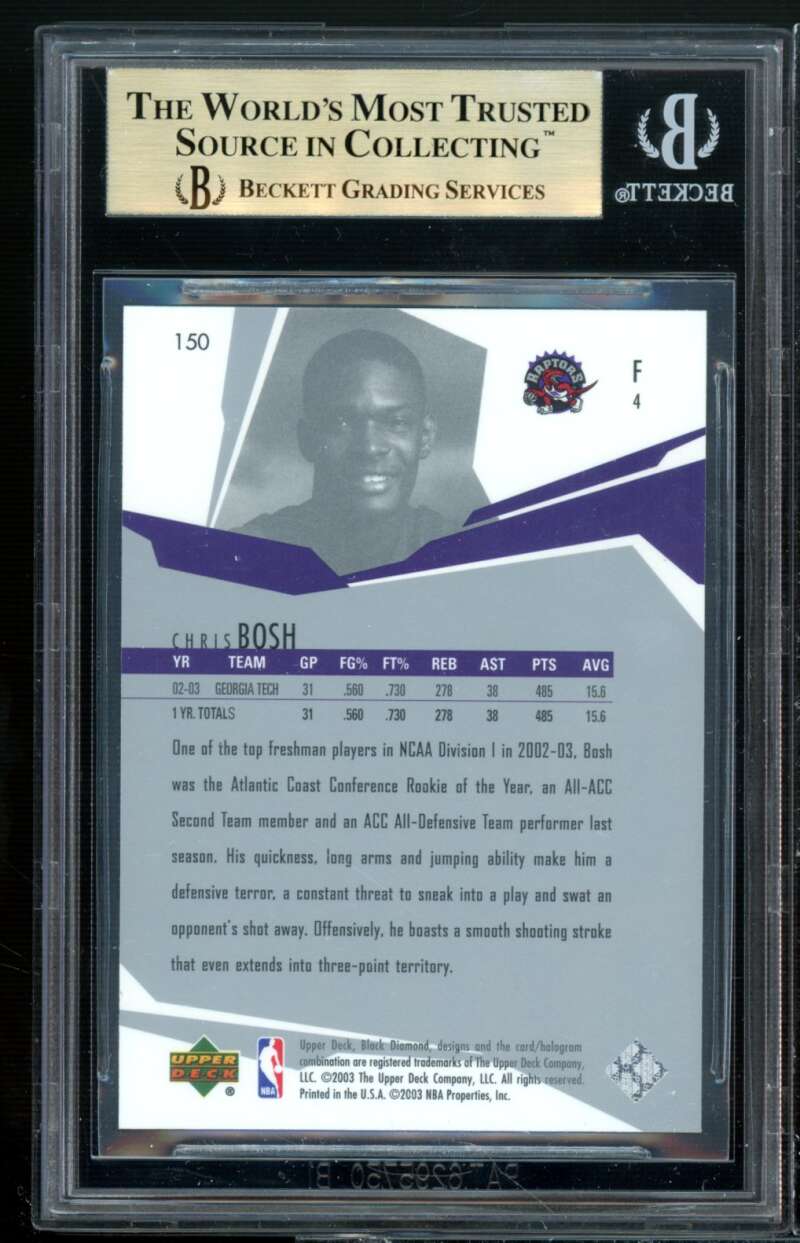 Chris Bosh Rookie Card 2003-04 Upper Deck Black Diamond #150 BGS 9.5 Image 2