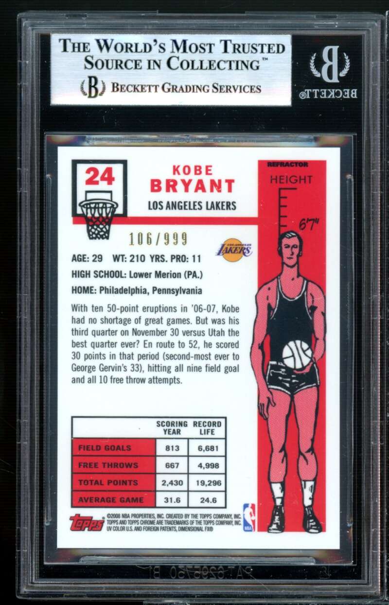 Kobe Bryant Card 2007-08 Topps Chrome 1957-58 Variations Refractors #24 BGS 9 Image 2
