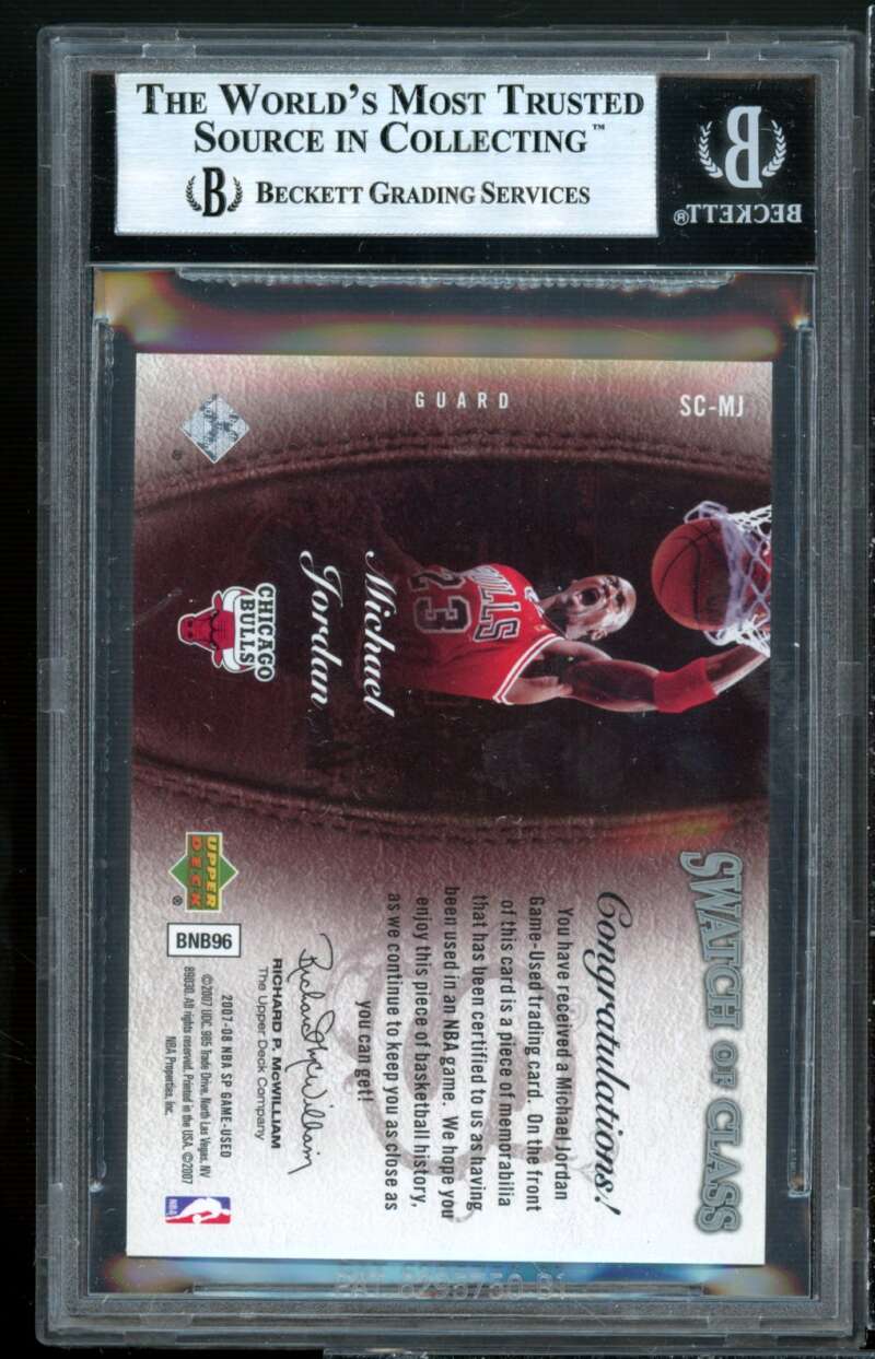 Michael Jordan 2007-08 SP Game Used Swatch Of Glass #scmj BGS 9 (9.5 9 8.5 9.5) Image 2