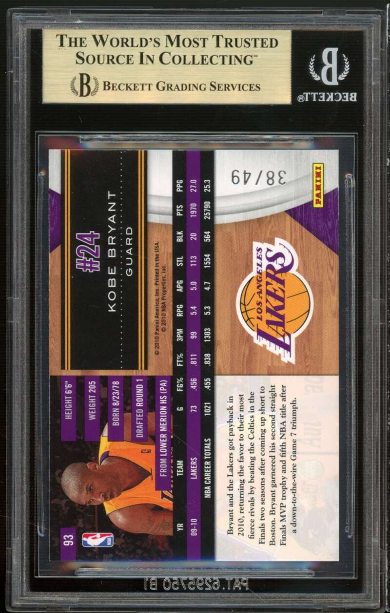 Kobe Bryant 2010-11 Limited Gold Spotlight #93 (pop 1) BGS 9.5 (9.5 9.5 9.5 10) Image 2