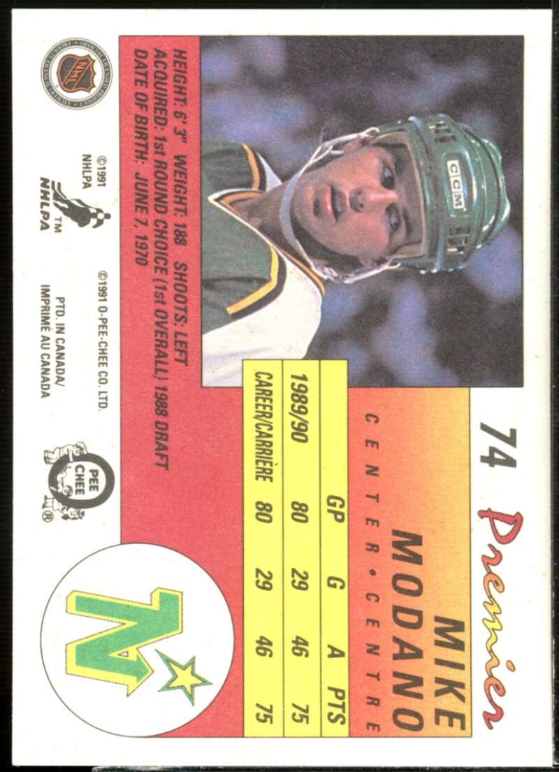 Mike Modano Rookie Card 1990-91 OPC Premier #74  Image 2