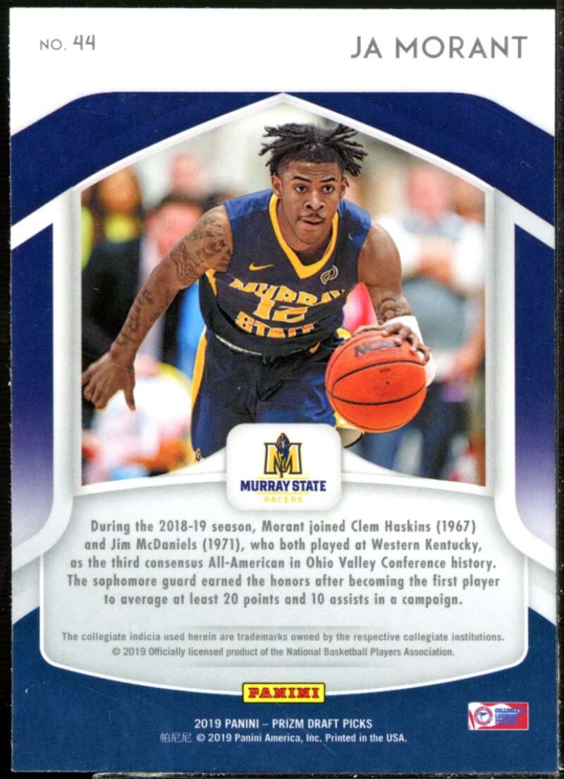 Ja Morant AA Rookie Card 2019-20 Panini Prizm Draft Picks #44  Image 2
