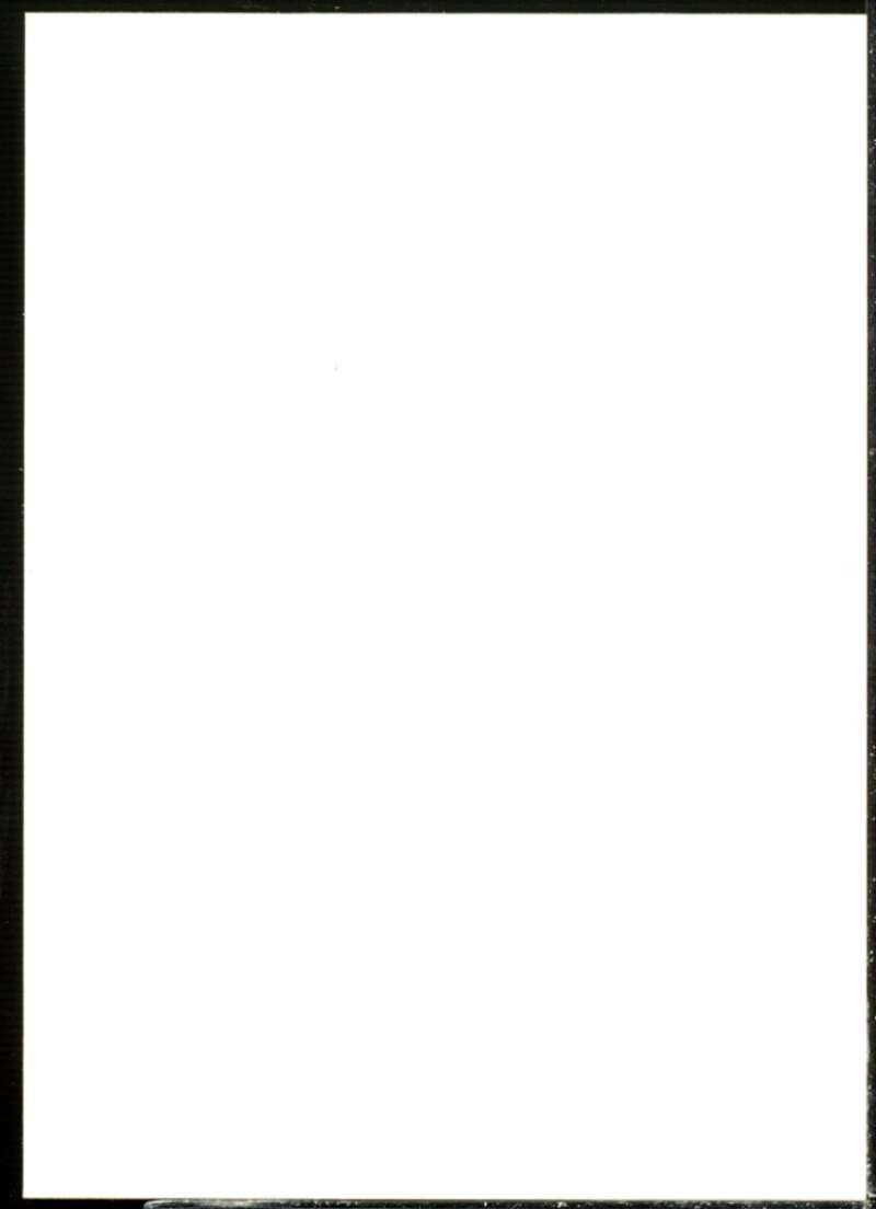 Vinnie Johnson Blank Front Card 1989-90 Hoops #188  Image 1