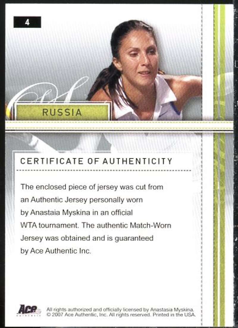 Anastasia Myskina Card 2007 Ace Authentic Straight Sets Materials #4  Image 2