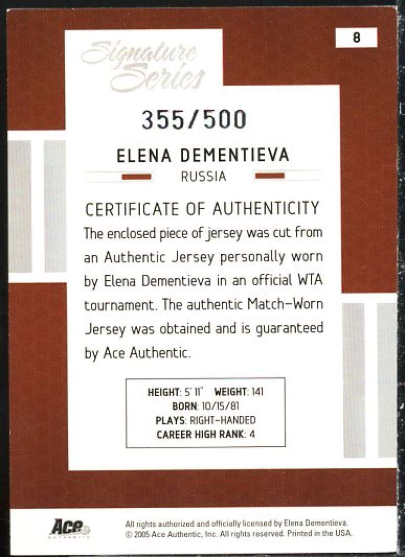 Elena Dementieva Card 2005 Ace Authentic Signature Series Jersey #8  Image 2