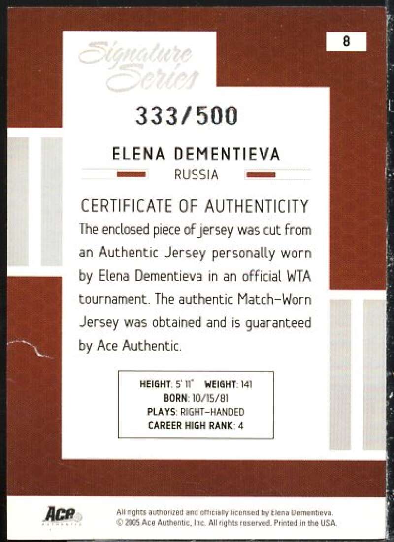 Elena Dementieva Card 2005 Ace Authentic Signature Series Jersey #8  Image 2