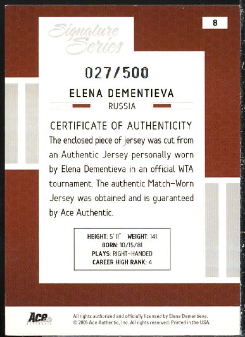 Elena Dementieva Card 2005 Ace Authentic Signature Series Jersey #8  Image 2