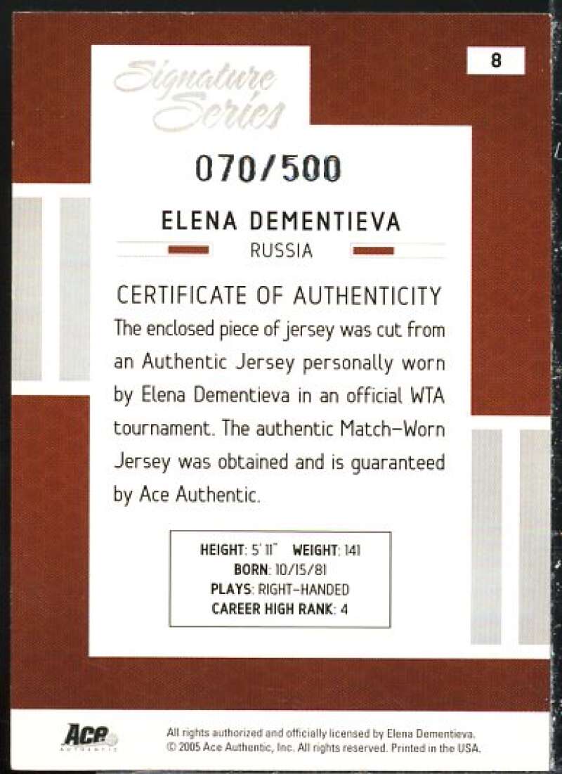 Elena Dementieva Card 2005 Ace Authentic Signature Series Jersey #8  Image 2