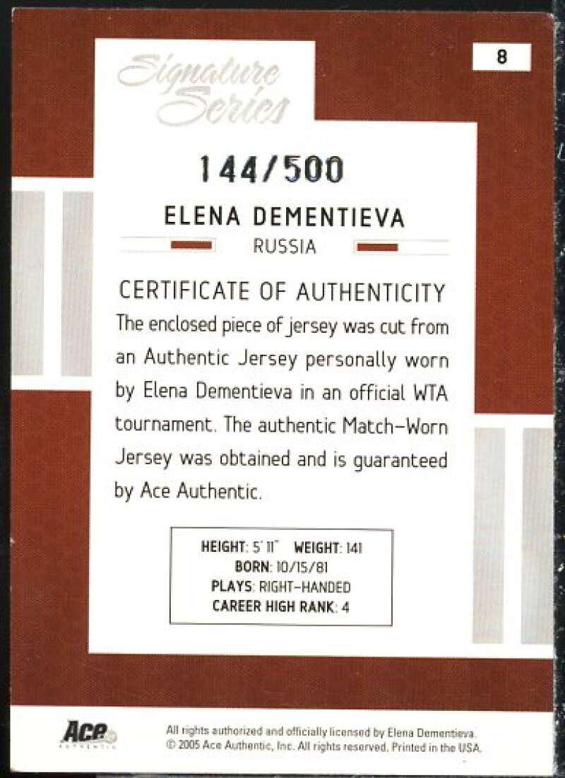 Elena Dementieva Card 2005 Ace Authentic Signature Series Jersey #8  Image 2