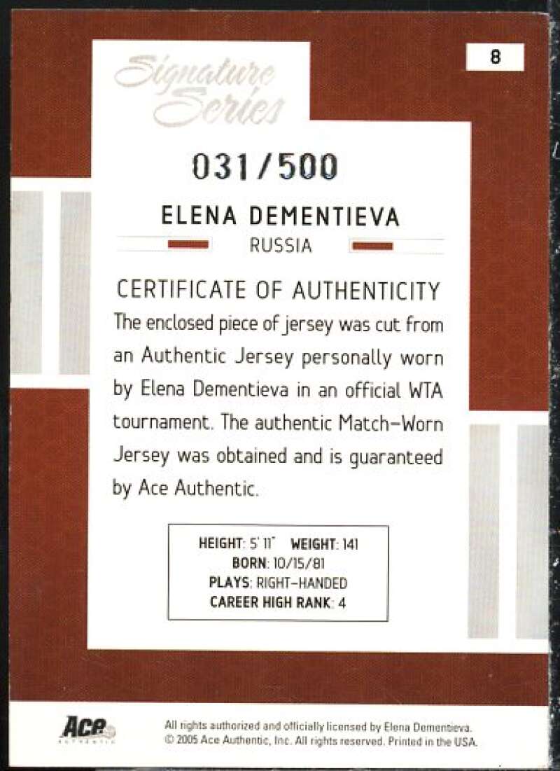 Elena Dementieva Card 2005 Ace Authentic Signature Series Jersey #8  Image 2