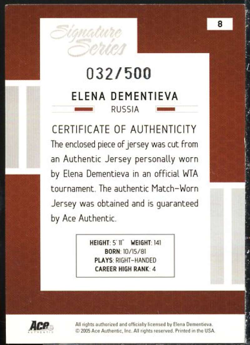 Elena Dementieva Card 2005 Ace Authentic Signature Series Jersey #8  Image 2