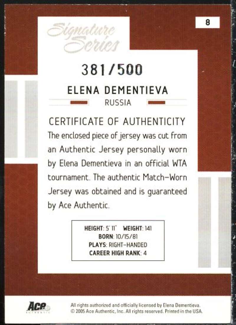 Elena Dementieva Card 2005 Ace Authentic Signature Series Jersey #8  Image 2