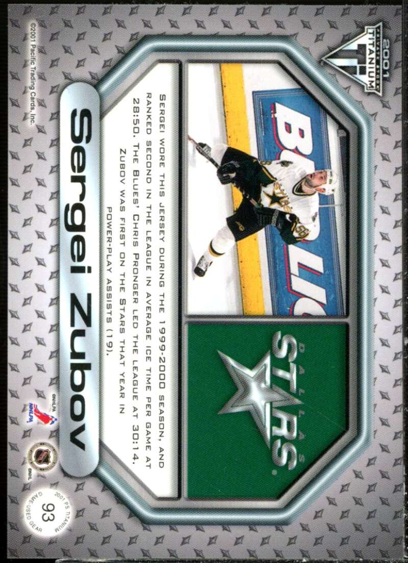 Sergei Zubov Card 2000-01 Titanium Game Gear #93  Image 2