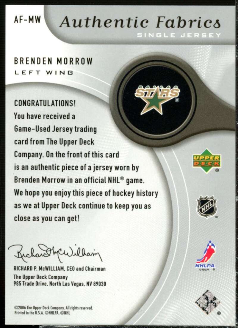 Brenden Morrow Card 2005-06 SP Game Used Authentic Fabrics #AFMW  Image 2