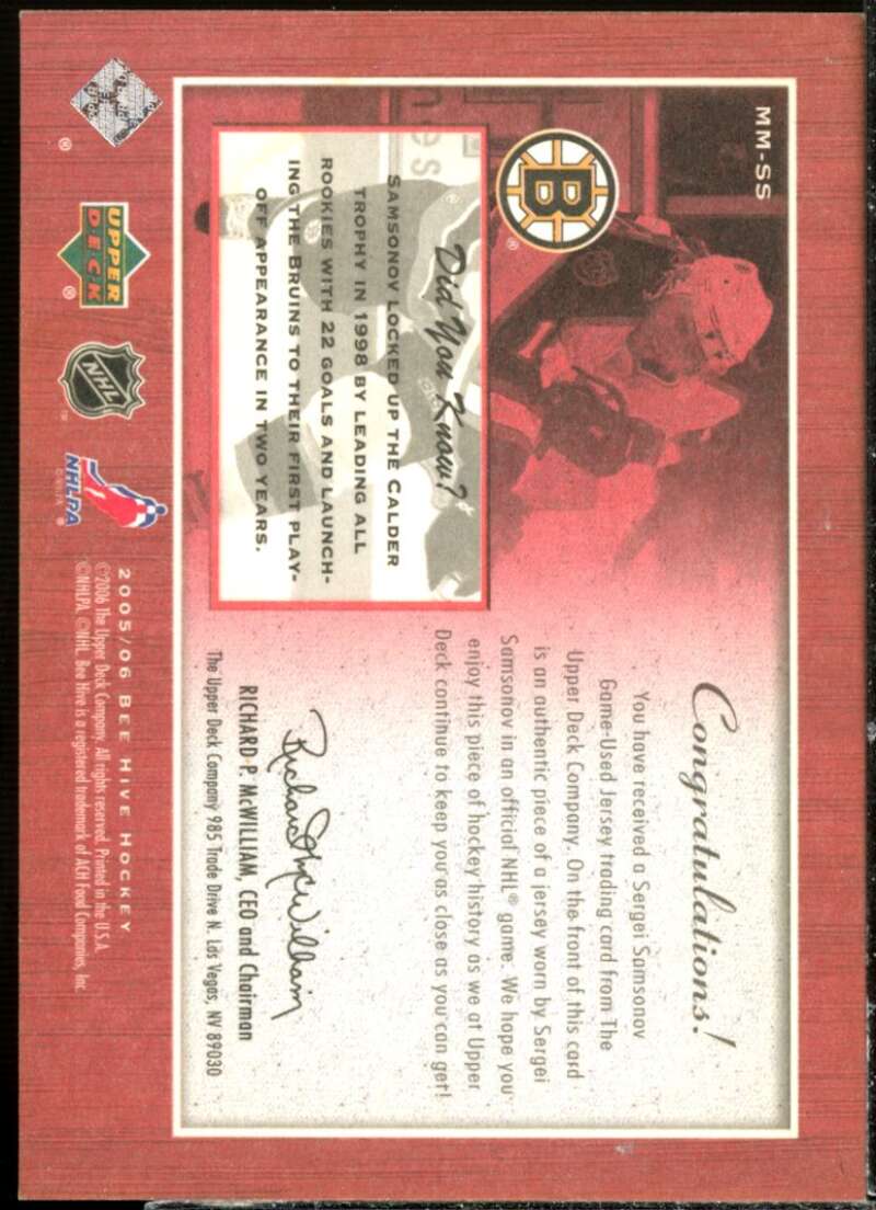 Sergei Samsonov Card 2005-06 Beehive Matted Materials #MMSS  Image 2