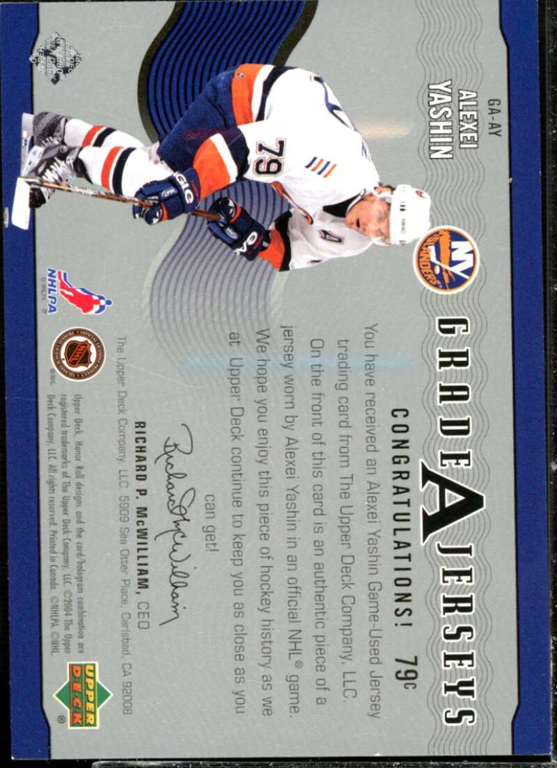 Alexei Yashin Card 2003-04 Upper Deck Honor Roll Grade A Jerseys #GAAY  Image 2