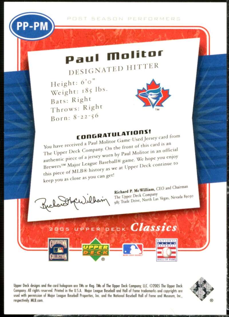 8 Great Paul Molitor Cards